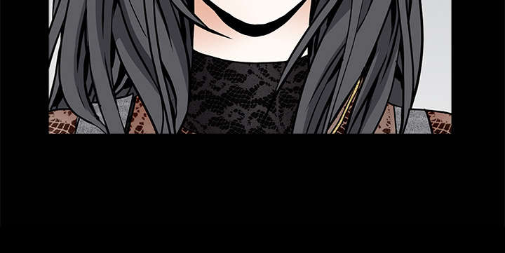 沉睡的疯狗漫画,第75章：转变心境的事4图