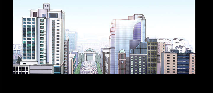 沉睡的疯狗漫画,第103章：陷阱4图