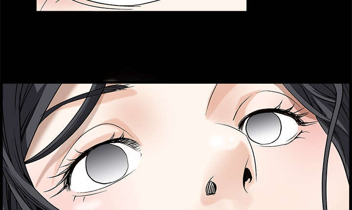 沉睡的疯狗漫画,第5章：初次表演2图