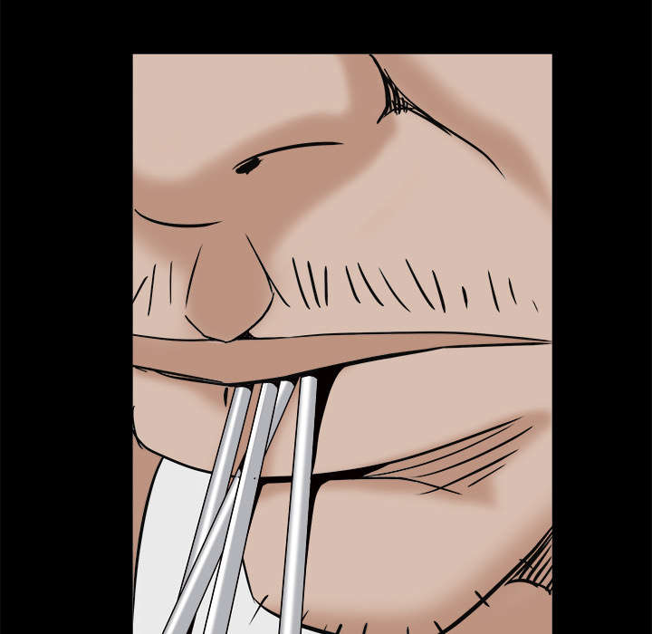 沉睡的疯狗漫画,第109章：原来是这样1图