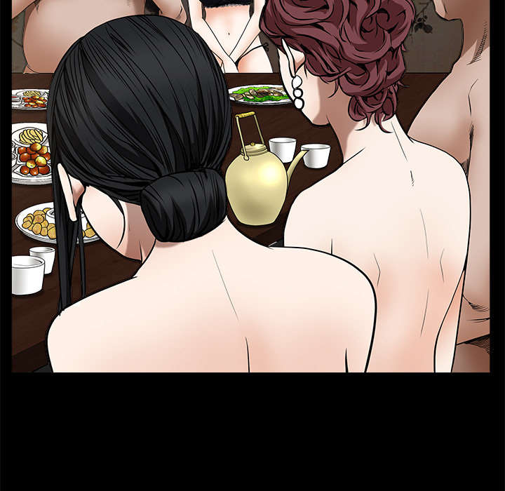 沉睡的疯狗漫画,第77章：豪赌5图