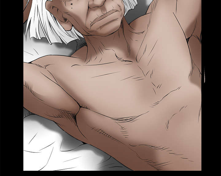 沉睡的疯狗漫画,第87章：服侍2图