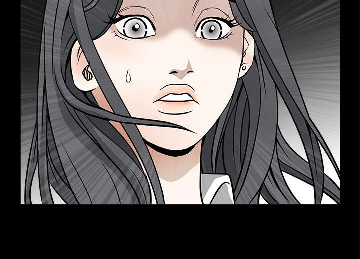 沉睡的疯狗漫画,第63章：最好的选择2图