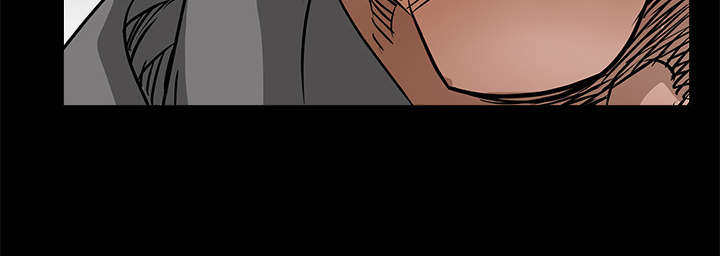 沉睡的疯狗漫画,第53章：给我现金4图