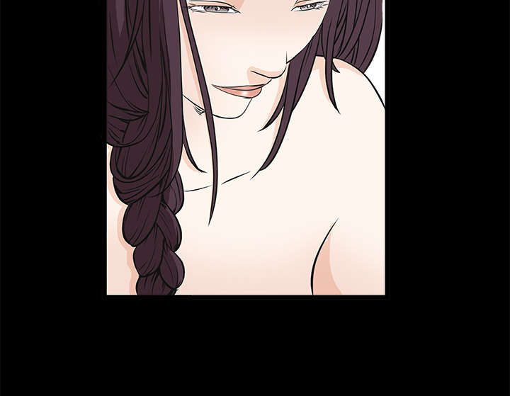 沉睡的疯狗漫画,第49章：拒绝3图