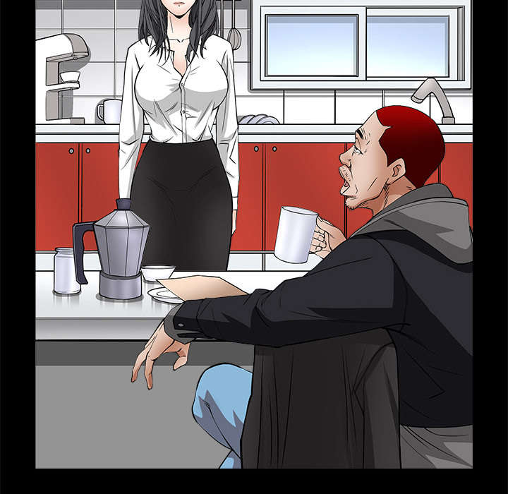 沉睡的疯狗漫画,第13章：归还1图