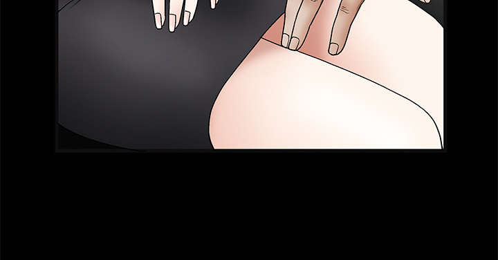 沉睡的疯狗漫画,第25章：宰相家的狗1图