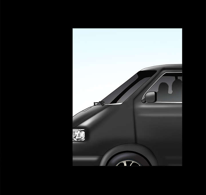 沉睡的疯狗漫画,第50章：闹事的疯子4图