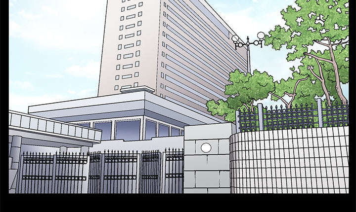 沉睡的疯狗漫画,第114章：对峙3图