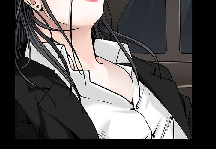 沉睡的疯狗漫画,第119章：给司机当礼物5图