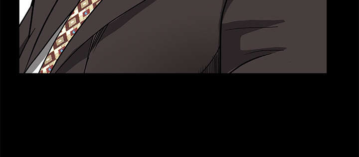 沉睡的疯狗漫画,第47章：杨会长3图