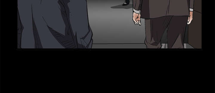 沉睡的疯狗漫画,第19章：点烟5图