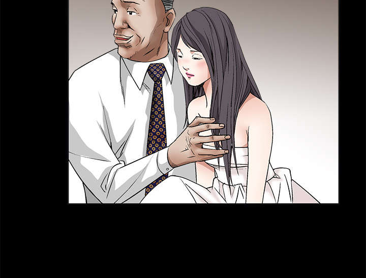 沉睡的疯狗漫画,第27章：第一次陪同2图