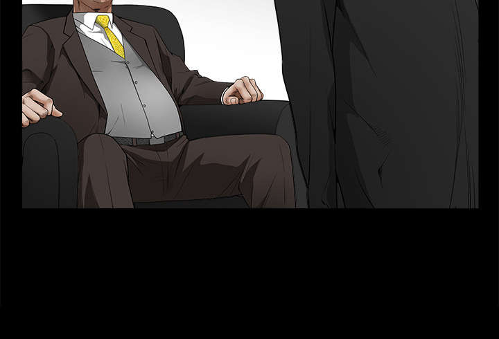 沉睡的疯狗漫画,第91章：做给我看2图