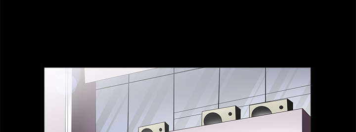 沉睡的疯狗漫画,第50章：闹事的疯子3图