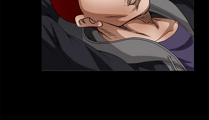 沉睡的疯狗漫画,第23章：错觉1图