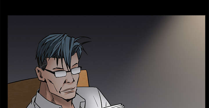 沉睡的疯狗漫画,第101章：命运的交易1图