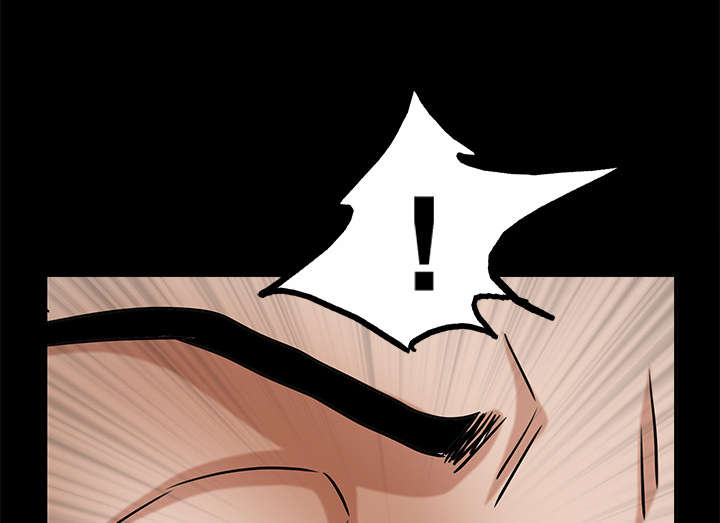 沉睡的疯狗漫画,第39章：二十七岁的生日3图