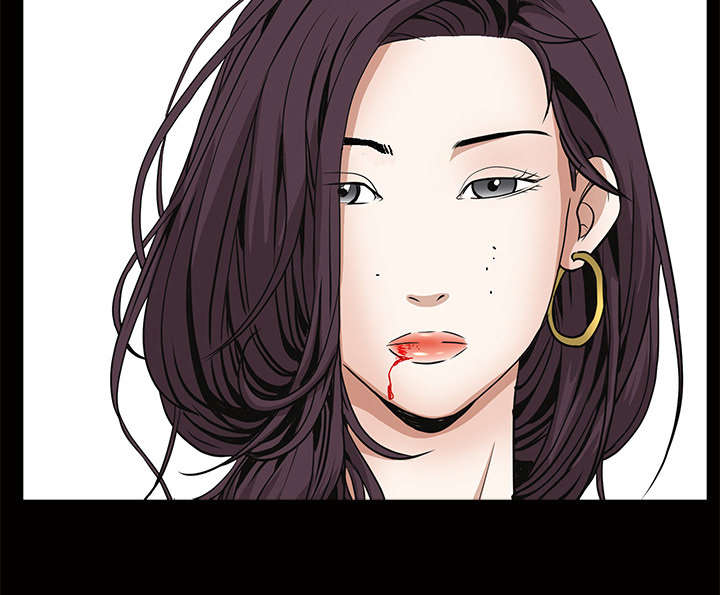 沉睡的疯狗漫画,第74章：生存方式4图