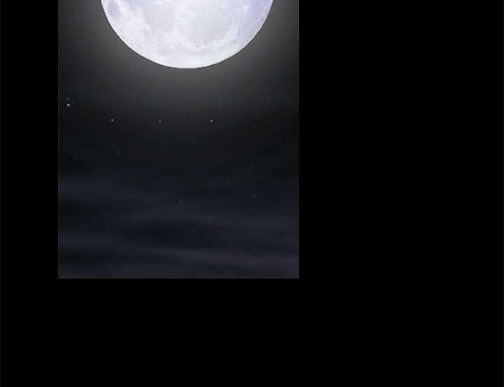 沉睡的疯狗漫画,第93章：拥抱火5图