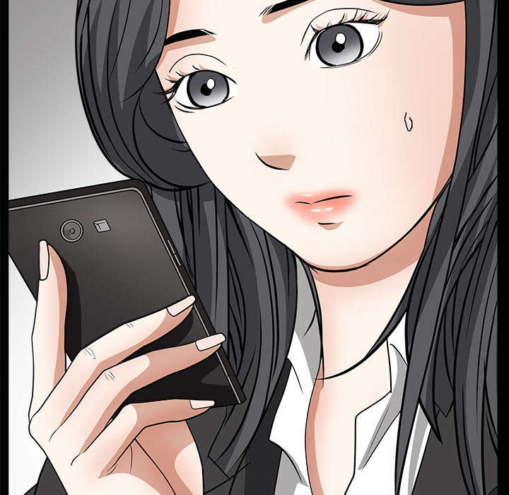 沉睡的疯狗漫画,第45章：要做的事1图