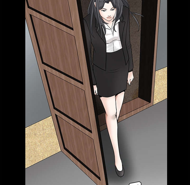 沉睡的疯狗漫画,第57章：客人是组长4图