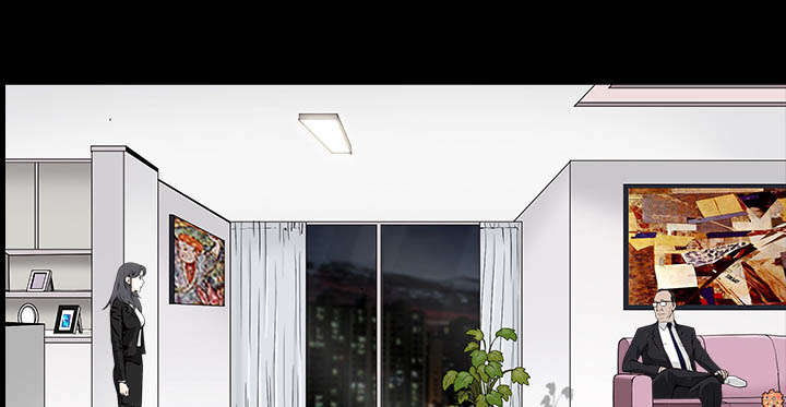 沉睡的疯狗漫画,第96章：你很特别4图