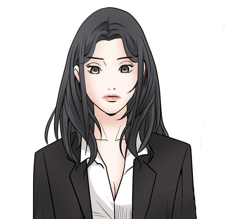 沉睡的疯狗漫画,第103章：陷阱3图