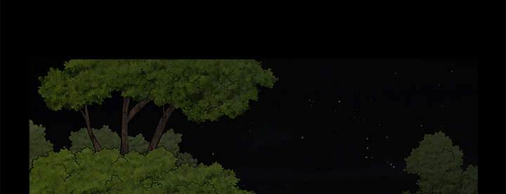 沉睡的疯狗漫画,第94章：监视2图