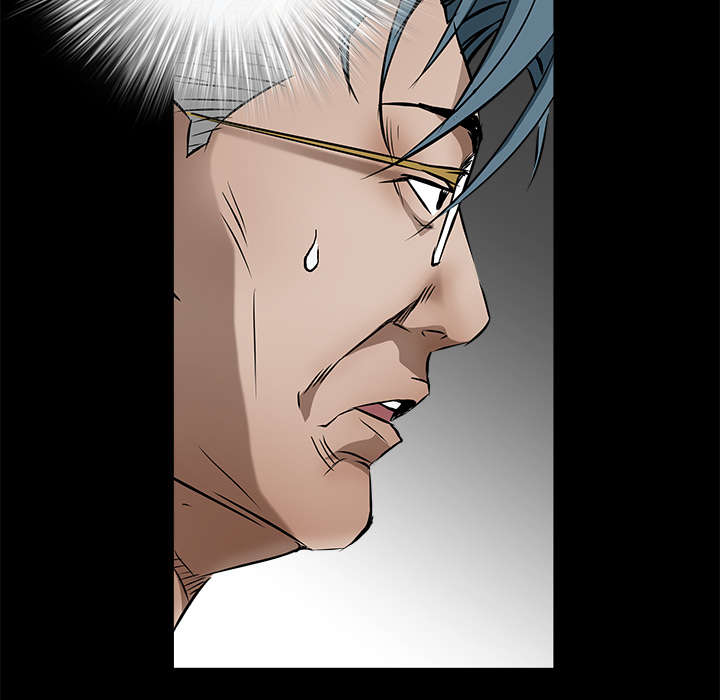 沉睡的疯狗漫画,第81章：将了一军2图