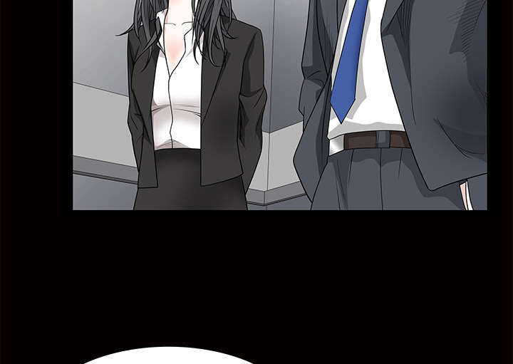 沉睡的疯狗漫画,第46章：多多保重1图