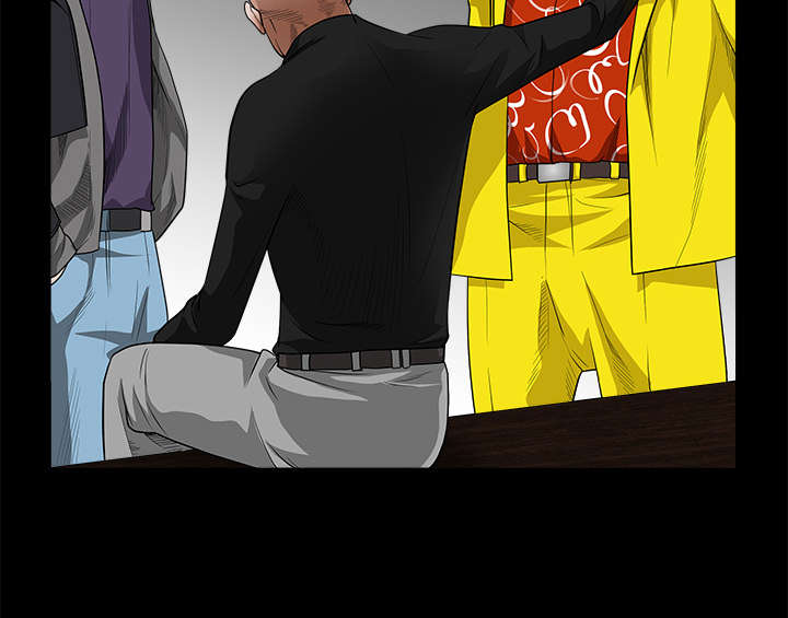 沉睡的疯狗漫画,第54章：买棺材的钱4图