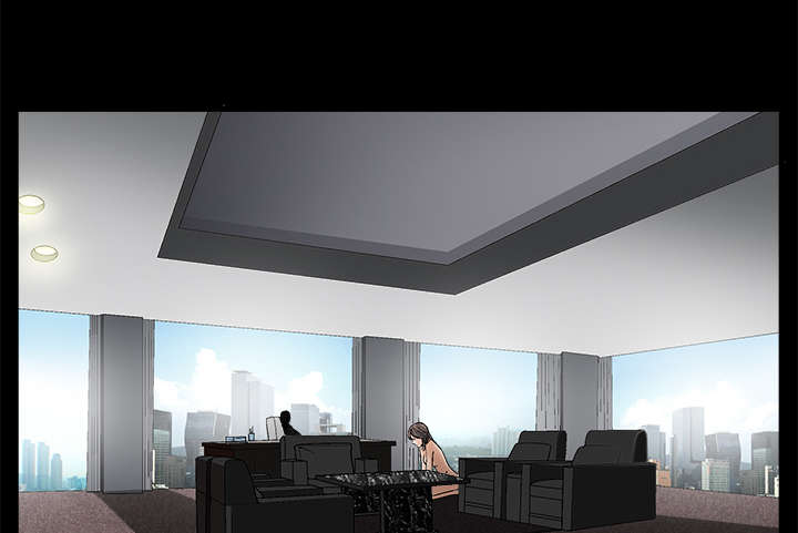 沉睡的疯狗漫画,第33章：言而有信4图