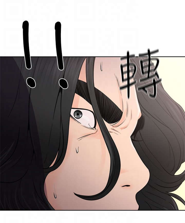 全职妈妈和她的孩子漫画,第35章：发现，追捕，争斗4图