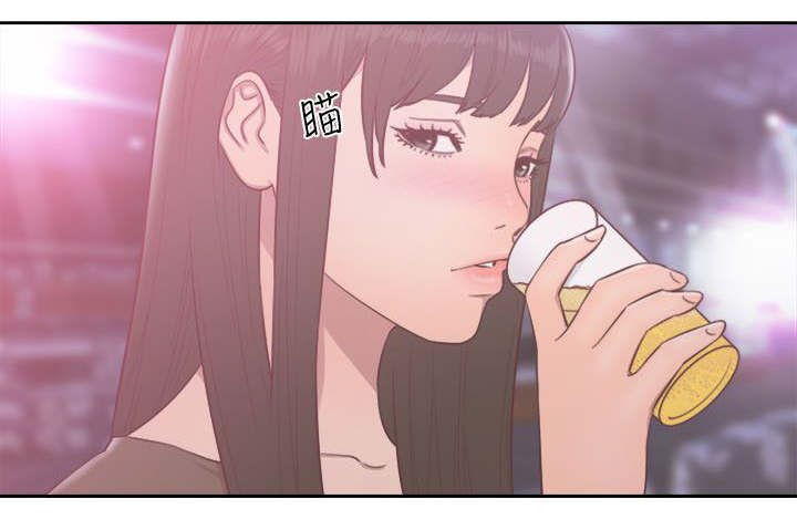 全职高手漫画漫画,第75章：妈妈的梦境1图