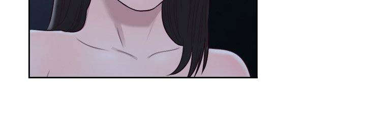 全职看护漫画,第91章：英雄救美2图