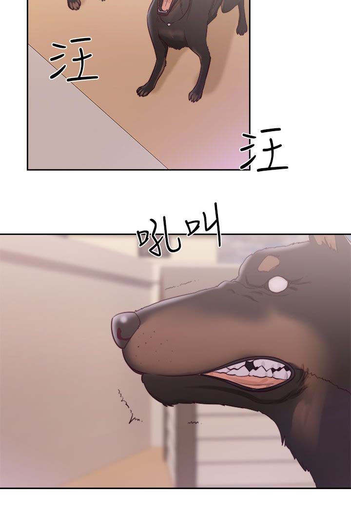 全职看护小说漫画,第63章：拜访1图