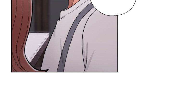 全职高手漫画漫画,第99章：会长谈话5图