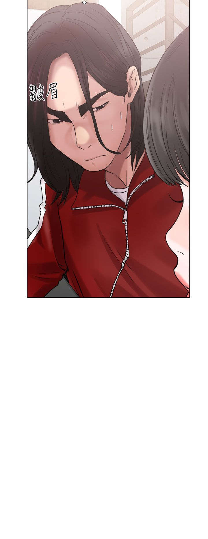 全职看护韩漫漫画,第25章：状况1图