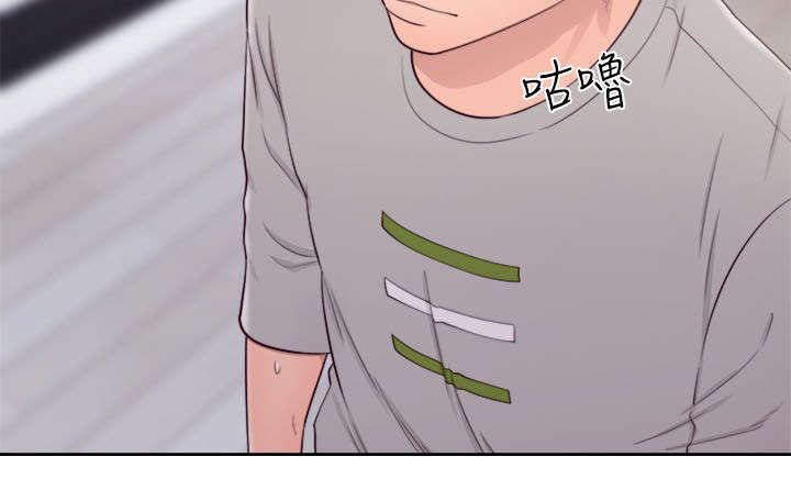 全职看护小说漫画,第74章：姐姐5图