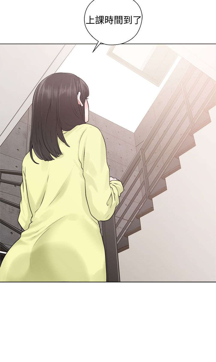 全职看护韩漫漫画,第25章：状况1图