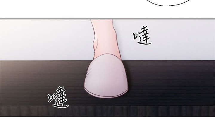 全职看护小说漫画,第74章：姐姐4图