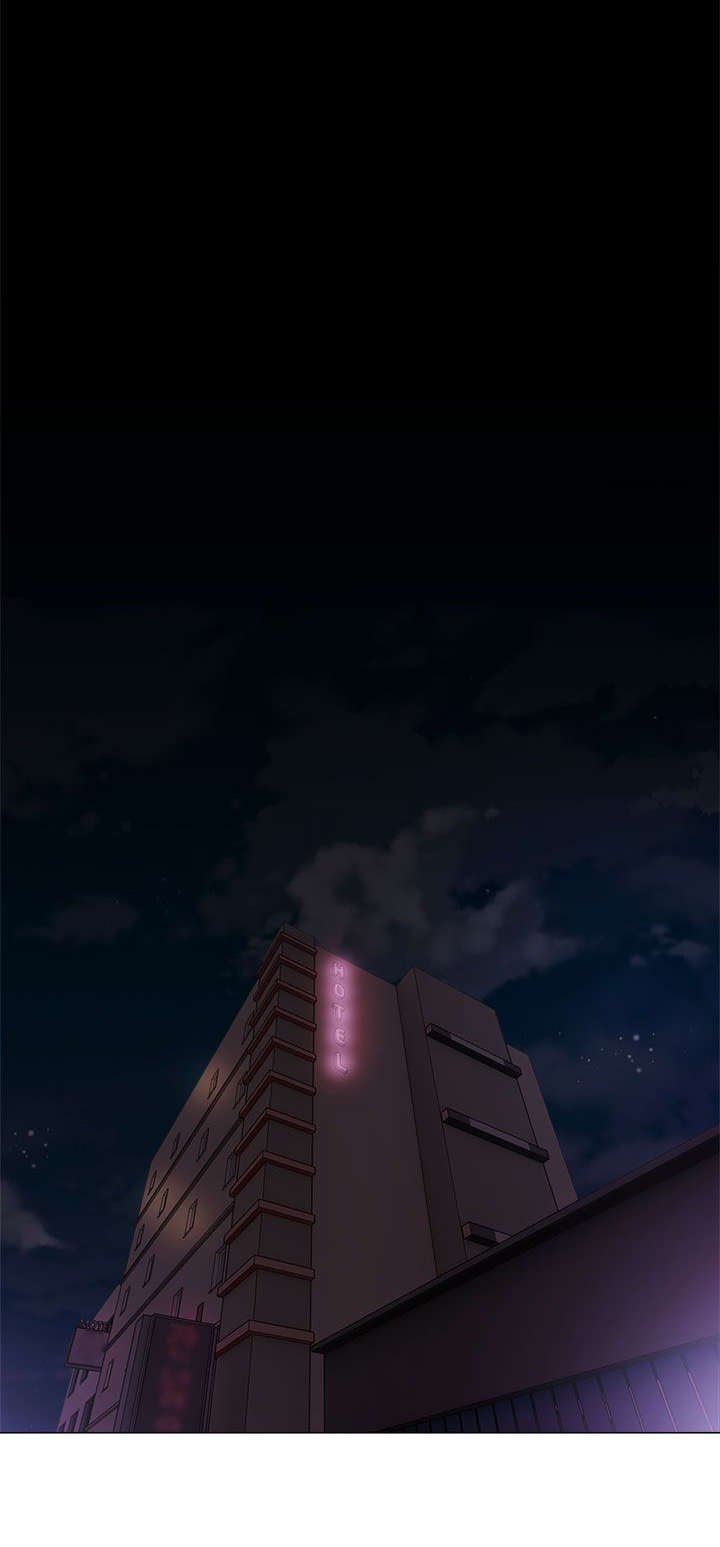 全职看护漫画,第43章：不要1图