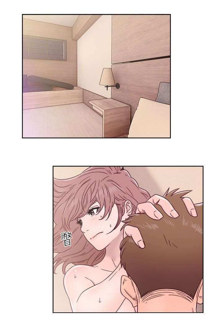 全职看护漫画,第45章：事后1图