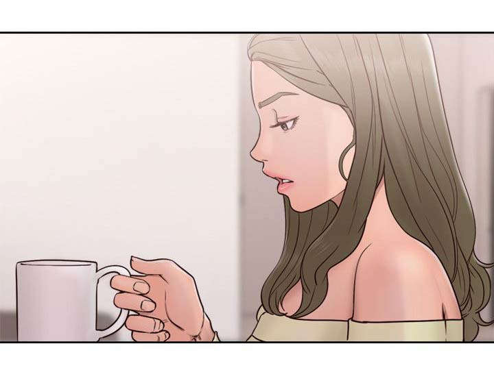 全职看护漫画,第101章：恼火2图