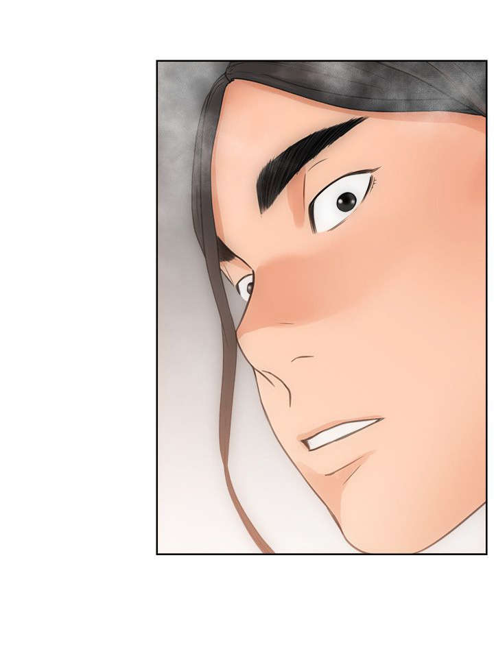 全职看护小说漫画,第6章：滑倒4图