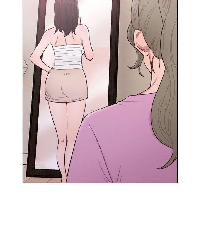 全职高手之巅峰荣耀漫画,第70章：不好的预感2图