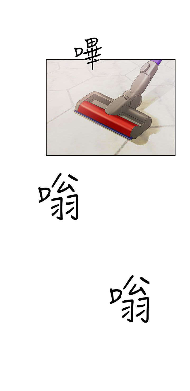 全职看护第103话免费观看漫画,第21章：回不去了5图