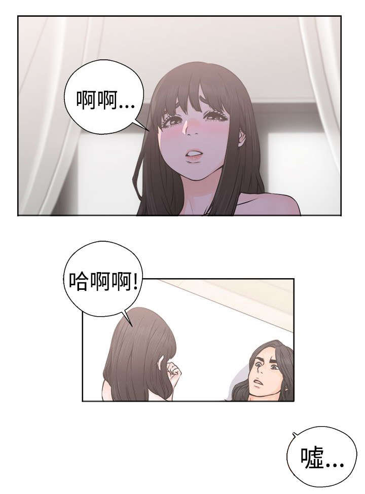 全职看护漫画,第34章：相机4图