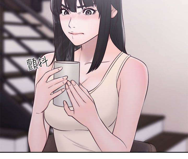 全职看护完整漫画,第71章：心情极差2图